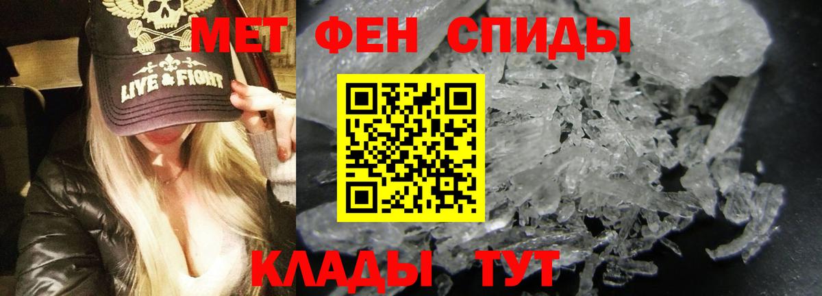 Богданович  АМФ  Вход с VPN  АМФ Premium 