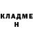 КЕТАМИН VHQ Daria Ambrosovskaya