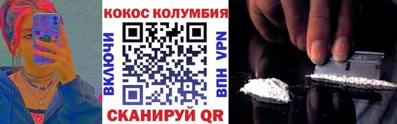 цена   Богданович  Cocaine FishScale 