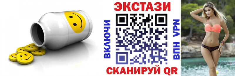 цены   Богданович  Экстази mix 