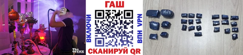 где можно купить   Богданович  Гашиш гарик 