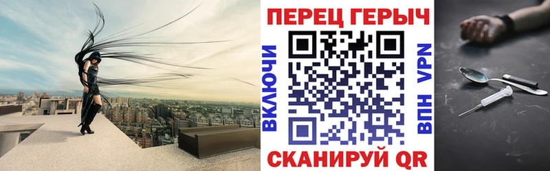 где можно купить наркотик  Богданович  площадка какой сайт  ГЕРОИН герыч 