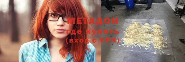 соль курить ск Зерноград