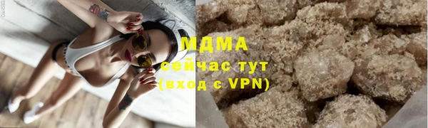 не бодяженный Алексеевка