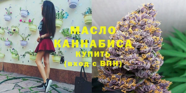 хмурый Абинск