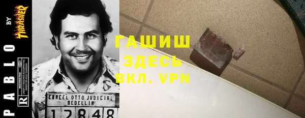 не бодяженный Алексеевка