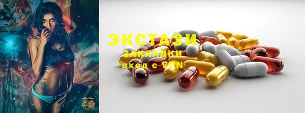 хмурый Абинск