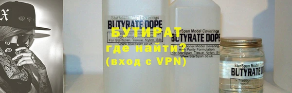 не бодяженный Алексеевка
