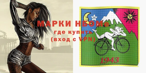 не бодяженный Алексеевка