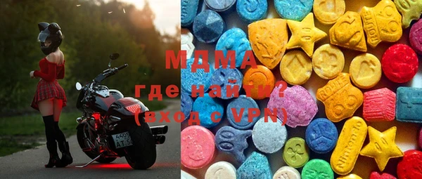 сатива Алзамай