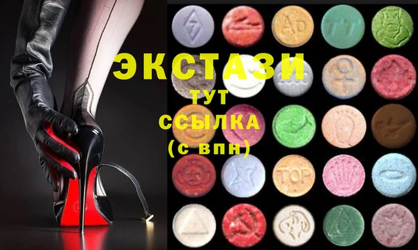 сатива Алзамай