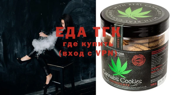 хмурый Абинск