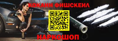 соль курить ск Боровичи