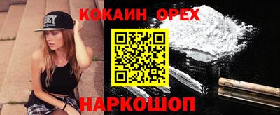 герыч Брянск