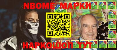 герыч Брянск