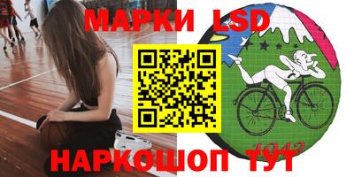 герыч Брянск
