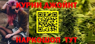 герыч Брянск