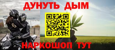 герыч Брянск