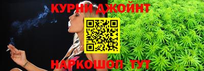 трава Братск