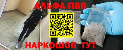 герыч Брянск