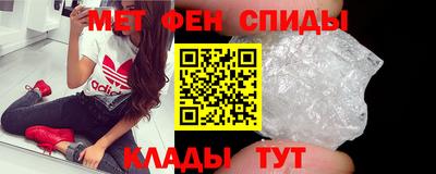 герыч Брянск