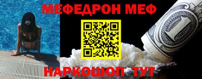 трава Братск
