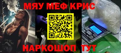 герыч Брянск