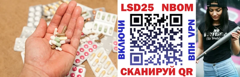 где купить   Богданович  blacksprut tor  ЛСД экстази ecstasy 
