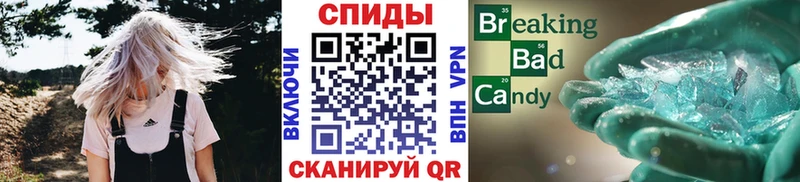 МЕТАМФЕТАМИН витя  Богданович 