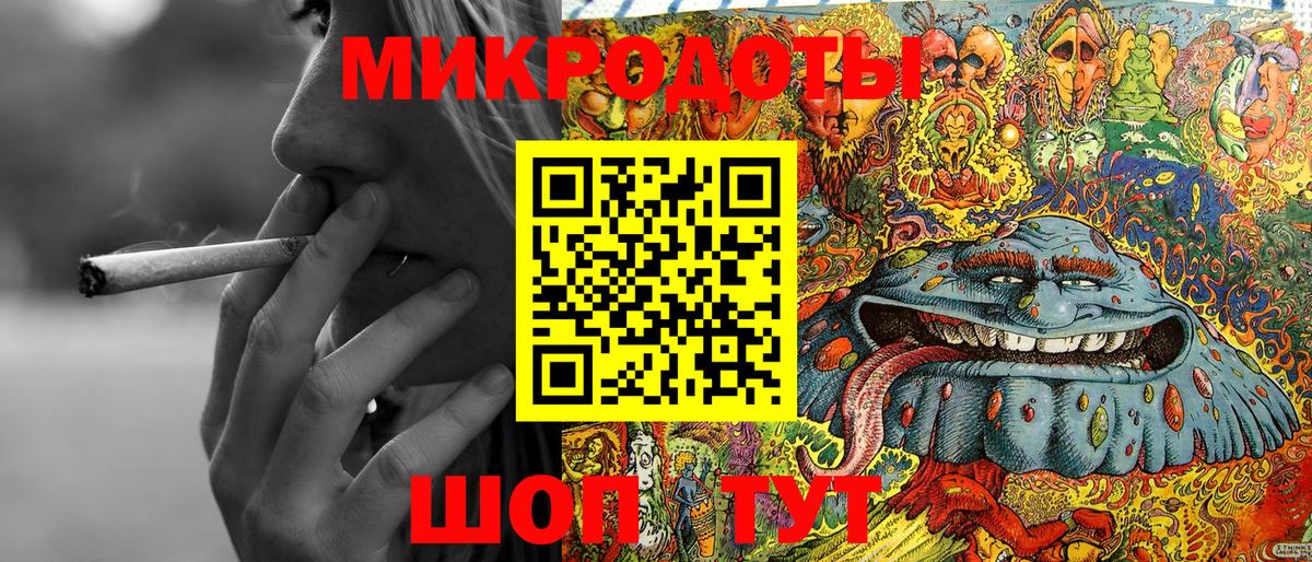 Псилоцибиновые грибы прущие грибы  Псилоцибиновые грибы MAGIC MUSHROOMS  Богданович  Вход с VPN 