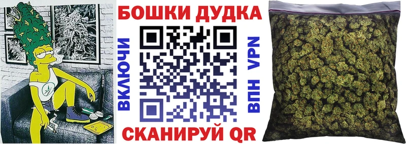 где продают   Богданович  Канабис MAZAR 